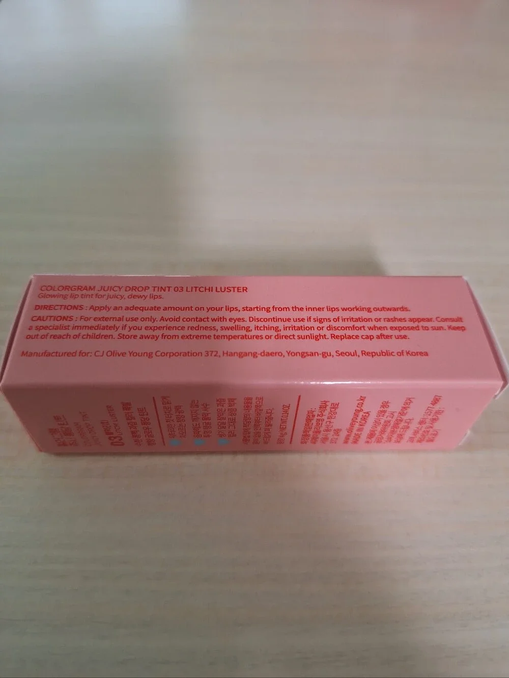 COLORGRAM Juicy Drop Tint 03 Litchi Luster | Juicy Lip Gloss, Glowing Lip Stain